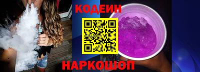COCAINE Кинель