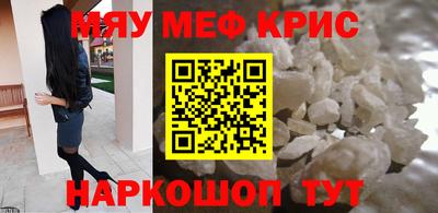 COCAINE Кинель