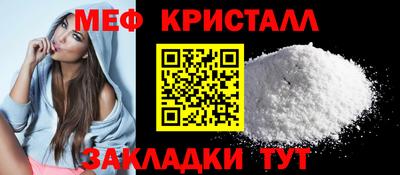 COCAINE Кинель