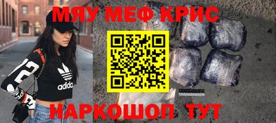 кокаин колумбия Кимры