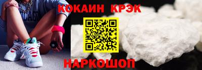 экстази Конаково