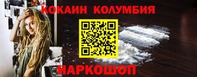 скорость mdpv Кингисепп