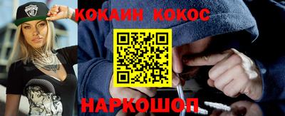 скорость mdpv Кингисепп