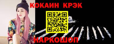 скорость mdpv Кингисепп