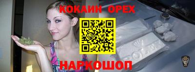скорость mdpv Кингисепп