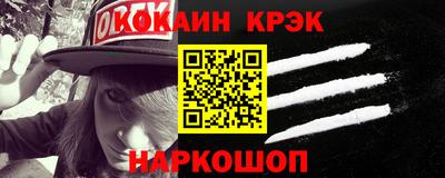 кокаин колумбия Кимры