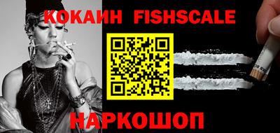 кокаин колумбия Кимры