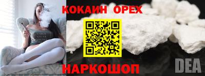 скорость mdpv Кингисепп