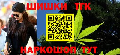 COCAINE Кинель
