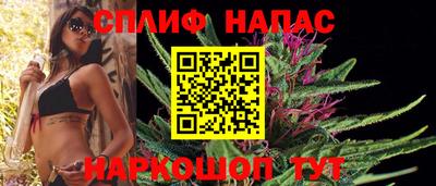 экстази Конаково