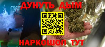 кокаин колумбия Кимры