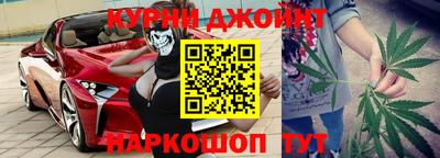 COCAINE Кинель