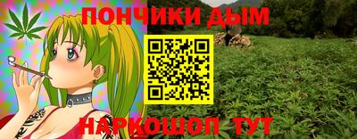 кокаин колумбия Кимры