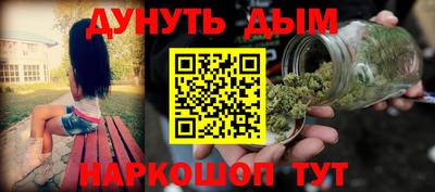 кокаин колумбия Кимры