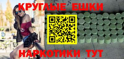 скорость mdpv Кингисепп