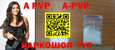 скорость mdpv Кингисепп