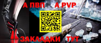 COCAINE Кинель