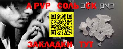кокаин колумбия Кимры