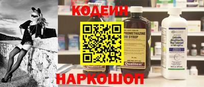 кокаин колумбия Кимры