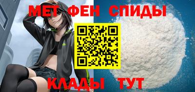 COCAINE Кинель