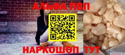 COCAINE Кинель