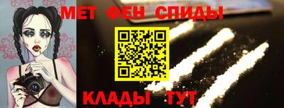 кокаин колумбия Кимры