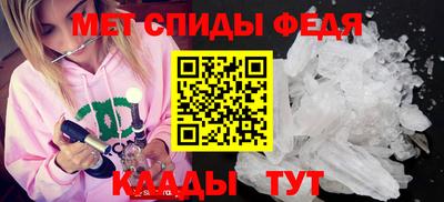 прущие грибы Коммунар