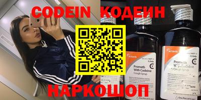 кокаин колумбия Кимры