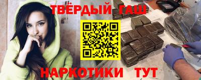 прущие грибы Коммунар