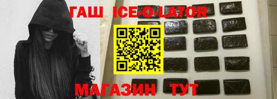 COCAINE Кинель