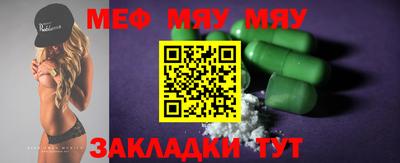 скорость mdpv Кингисепп