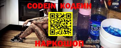 кокаин колумбия Кимры