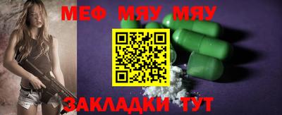 скорость mdpv Кингисепп